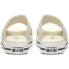 Sandale One Star „Egret”