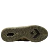 SHAI 001 „Camo”