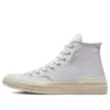 Shai Gilgeous-Alexander x Chuck 70 High „Chase the Drip”