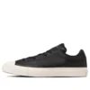 Shinpei Ueno x Breakstar 2 Skateboard Low Ox „Negru Alb”