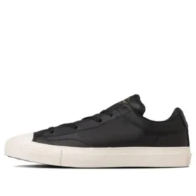 Shinpei Ueno x Breakstar 2 Skateboard Low Ox „Negru Alb”
