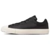 Shinpei Ueno x Breakstar 2 Skateboard Low Ox „Negru Alb”