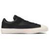 Shinpei Ueno x Breakstar 2 Skateboard Low Ox „Negru Alb”