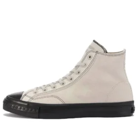 Skateboarding CX Sk High Top „Alb”
