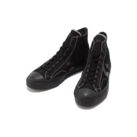 Skateboarding CX Sk High Top „Negru”