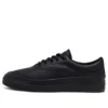 Skid Grip CVO Low „Mono Leather – Triple Black”