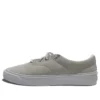Skid Grip Cvo Ox Pantofi sport de skateboarding ușori și confortabili, cu talpă joasă, bej