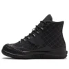 Slam Jam x Bosey MC High „Black” Slam Jam x Bosey MC High „Black”