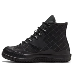 Slam Jam x Bosey MC High „Black”