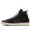 Snake Print Pro Leather „Black Creamwhite”