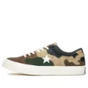 Sneakersnstuff x One Star „Camo”