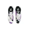 Sneakersnstuff x One Star „Purple Camo”