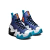 Space Jam x Run Star Motion „A New Legacy”