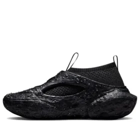 Sponge CX Crater „Black”