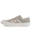 Star & Bars x Space Jam x One Star BB Low „Bugs Bunny”