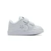 Star Court 2V „Alb”