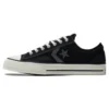 Star Player 76 Colorblock „Negru”