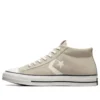 Star Player 76 Leather „Beige”