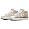 Star Player 76 Leather „Beige”