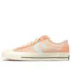 Star Player 76 Low „Frappe”