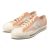 Star Player 76 Low „Frappe”
