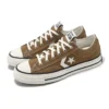 Star Player 76 OX „Brown Beige”