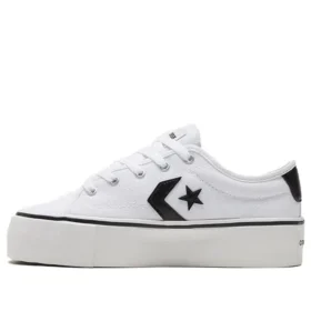 Star Player Alb/Negru