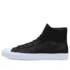 Star Player Alb/Negru