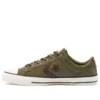 Star Player Low „Hack To School – Field Surplus”