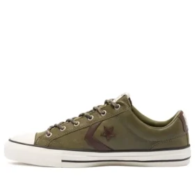 Star Player Low „Hack To School – Field Surplus”