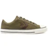 Star Player Low „Hack To School – Field Surplus”