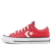 Star Player Suede Ox „Roșu Alb”