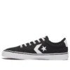 Star Replay Negru/Alb