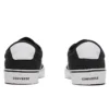 Star Replay Negru/Alb