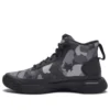 Star Series BB Mid „Negru”