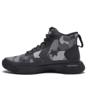 Star Series BB Mid „Negru”