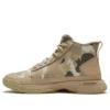 Star Series BB Mid „Papyrus Camo”