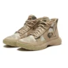 Star Series BB Mid „Papyrus Camo”