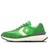 STARFIRE SC „Apple Green”