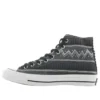 Stussy x Chuck 70 High „Black Magnet Grey”