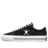 Stussy x One Star Low „Negru”