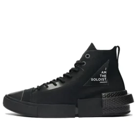 TAKAHIROMIYASHITA The Soloist x CX Disrupt „Black”