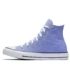 Tenisi Chuck Taylor All Star Hi în violet