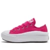 Trampki Ctas Move Ox „Pink”