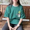 Tricou cu logo Put-a-Smile-On-Your-Face, mărimi asiatice „Green”