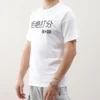 Tricou cu mânecă scurtă și imprimeu, mărimi asiatice „Alb”