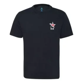 Tricou sport cu mâneci scurte și model Converse pentru bărbați, negru