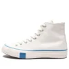 Undefeated x Chuck 70 High „Fundamentals – Parchment” Undefeated x Chuck 70 High „Fundamentals – Parchment”