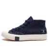 Undefeated x Chuck 70 Mid „Black Iris”