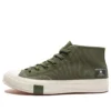 Undefeated x Chuck 70 Mid „Chive Parchment”